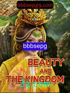 Descobrindo BeautyAndTheKingdom: Aventura e Estratégia
