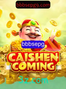Descubra o Mundo Fascinante de CAISHENCOMING: O Jogo que Está Revolucionando as Regras do Entretenimento
