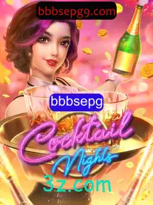 CocktailNights: Um Guia Completo para o Novo Jogo Sensação