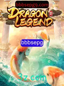 DragonLegend: Uma Jornada Épica no Mundo dos Dragões
