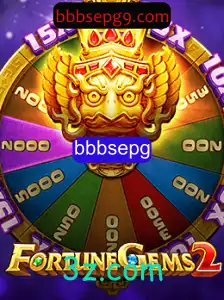 Desvendando FortuneGems2: Mergulhando no Universo de Aventura e Estratégia
