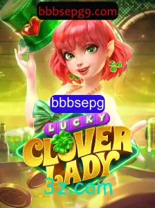 Descubra o Fascinante Mundo de LuckyCloverLady