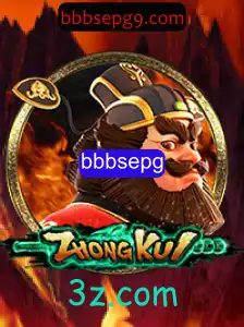 Descubra ZhongKui: O Jogo Misterioso Envolvente
