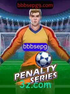 PenaltySeries: O Jogo Que Está Conquistando o Mundo